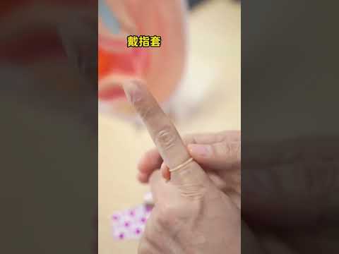 Image YouTube