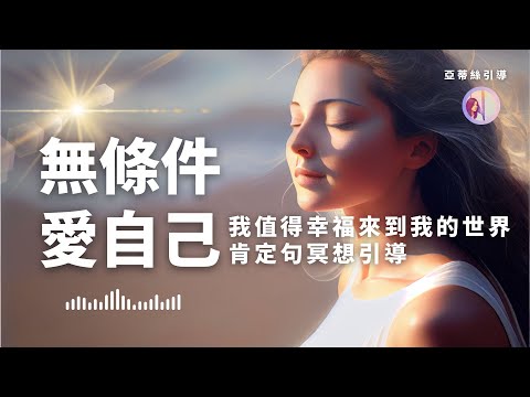 Image YouTube