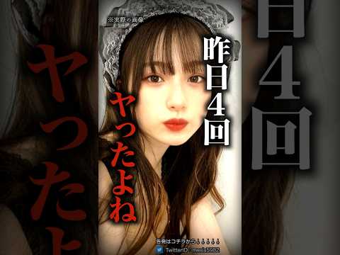 Image YouTube