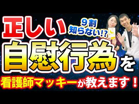 Image YouTube