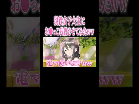 Image YouTube