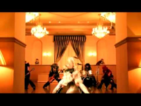 junketsu,Megaromania – ~junketsu no kokuin~ PV sur Youtube