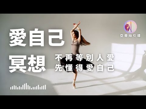 Image YouTube