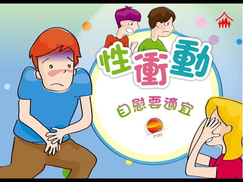 Image YouTube