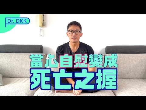 Image YouTube