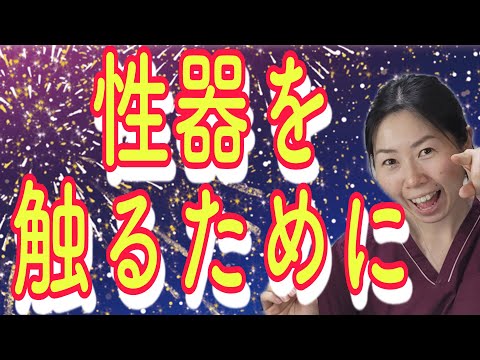 Image YouTube