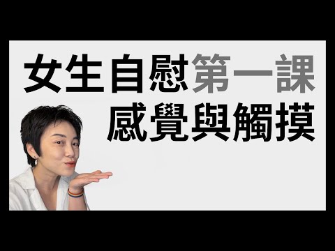 Image YouTube