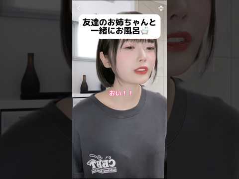 Image YouTube