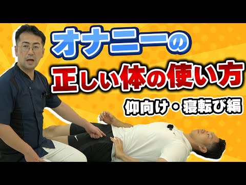 Image YouTube