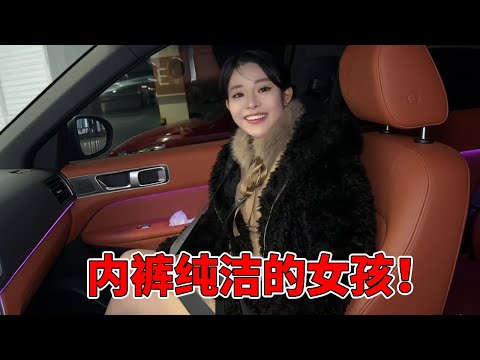 Image YouTube