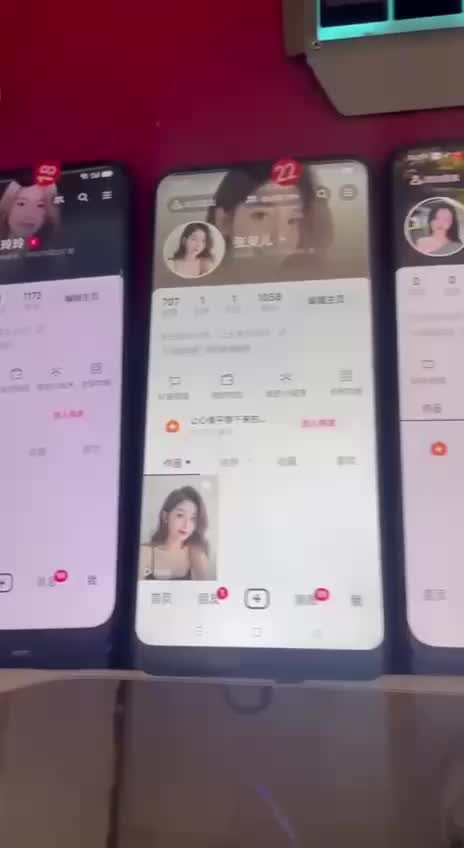 贞洁,Doulu Dou, des comptes blancs et de vrais noms sont disponibles, et vous devez envoyer un MP pour vous connecter à KYC.
sur Tiktok