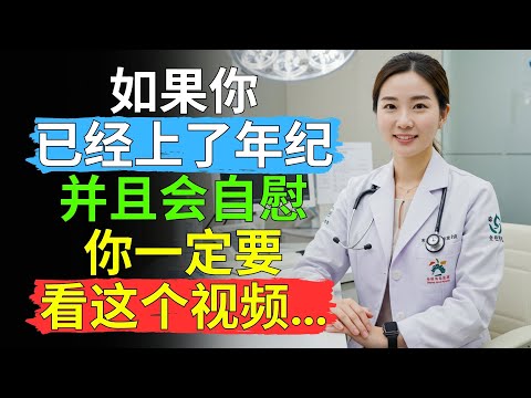 Image YouTube