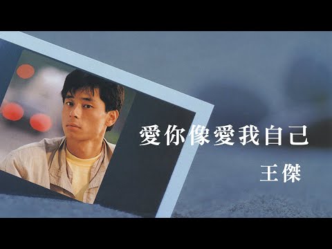 Image YouTube