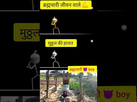 Image YouTube