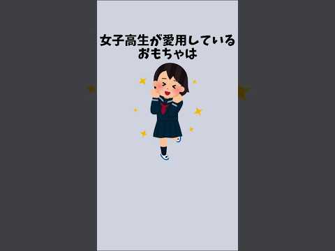 Image YouTube