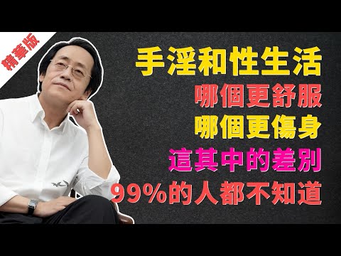 Image YouTube
