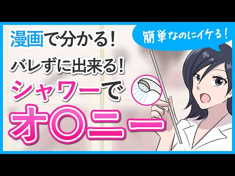 Image YouTube