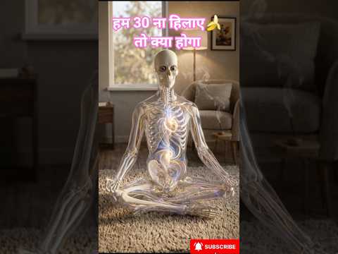 Image YouTube