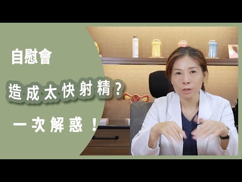 Image YouTube
