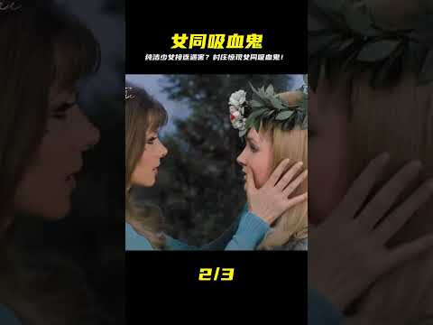 Image YouTube