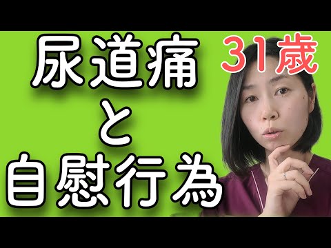 Image YouTube