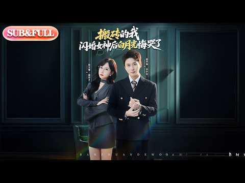 Image YouTube