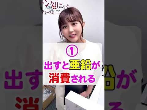 Image YouTube