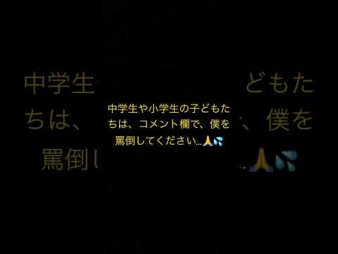 Image YouTube