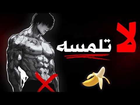 Image YouTube