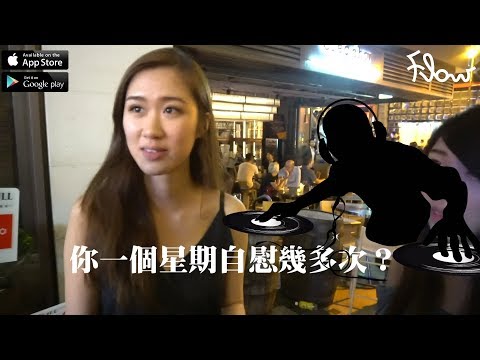 Image YouTube
