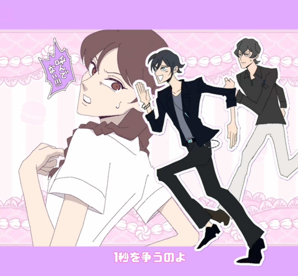 純潔,J’adore la relation entre Onishu-ju et Natsume-chan.
sur Tiktok