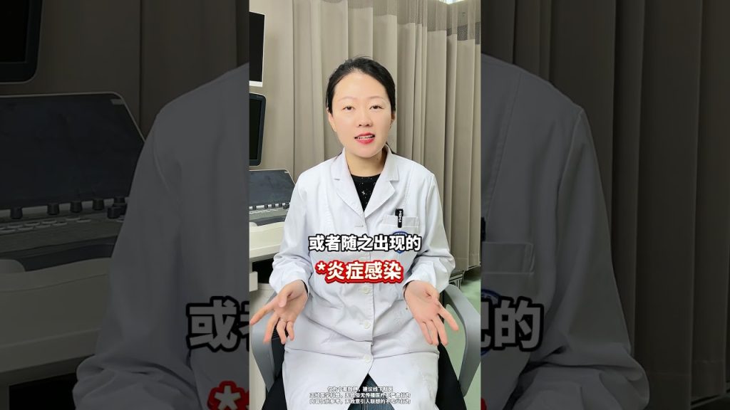 自慰,Pourquoi les filles ont-elles des douleurs abdominales après s’être masturbées ? Santé des femmes, connaissances gynécologiques, science médicale populaire et trésor de connaissances en matière de santé
sur Youtube