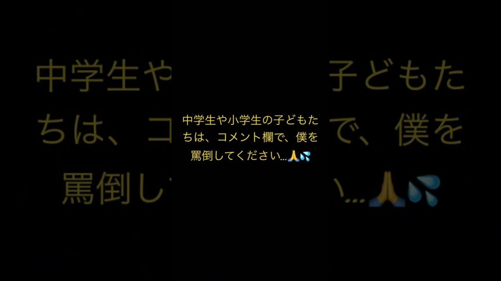自慰行為; 今自慰行為をしています///