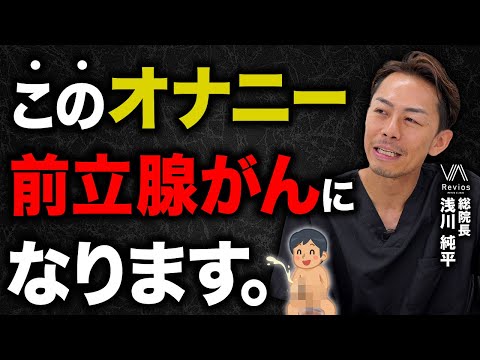 Image YouTube