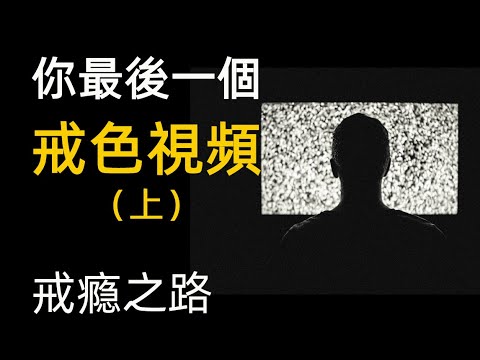 Image YouTube