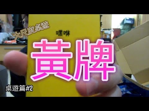 Image YouTube