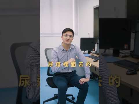 Image YouTube