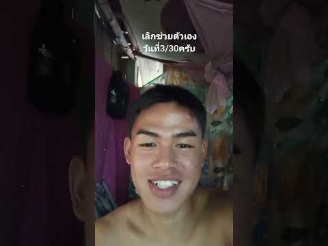 Image YouTube