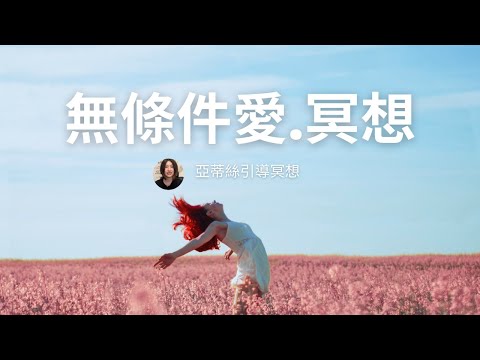 Image YouTube