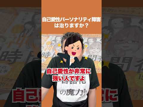 Image YouTube