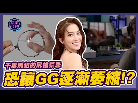 Image YouTube