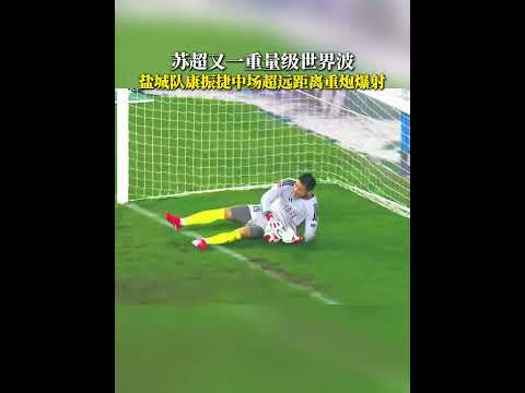 Image YouTube