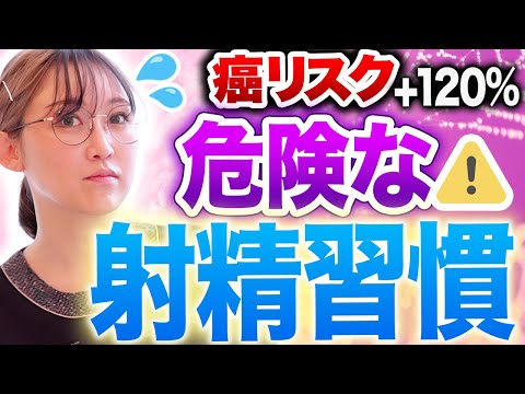 Image YouTube
