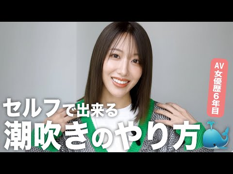 Image YouTube