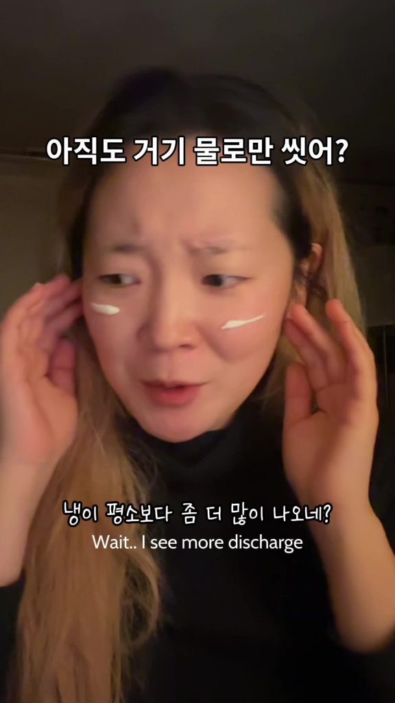 贞洁,Riley House, je l’ai fait alors essayez-le
sur Tiktok