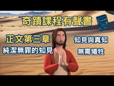 Image YouTube