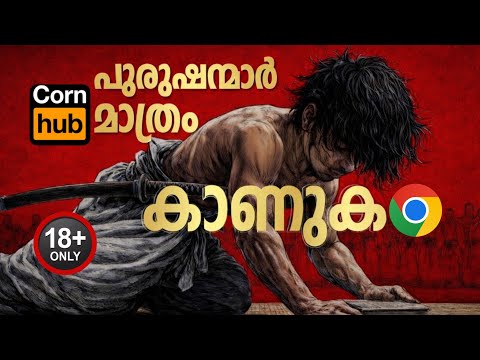 Image YouTube
