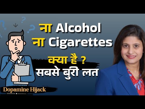 Image YouTube