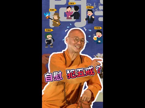 Image YouTube