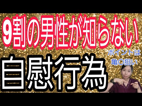 Image YouTube